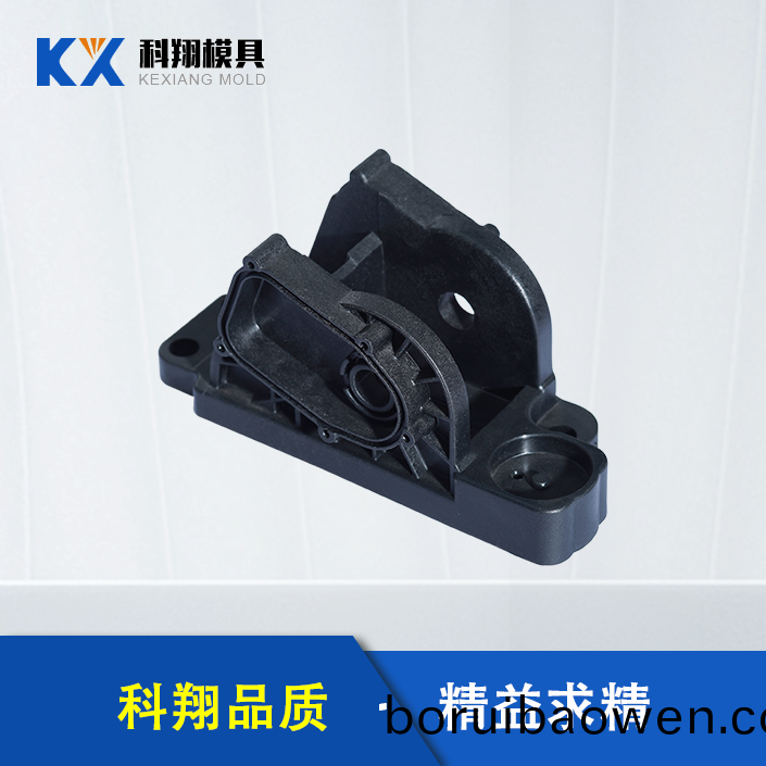 汽車(che)油(you)門(men)踏(ta)闆(ban)註(zhu)塑件(jian)