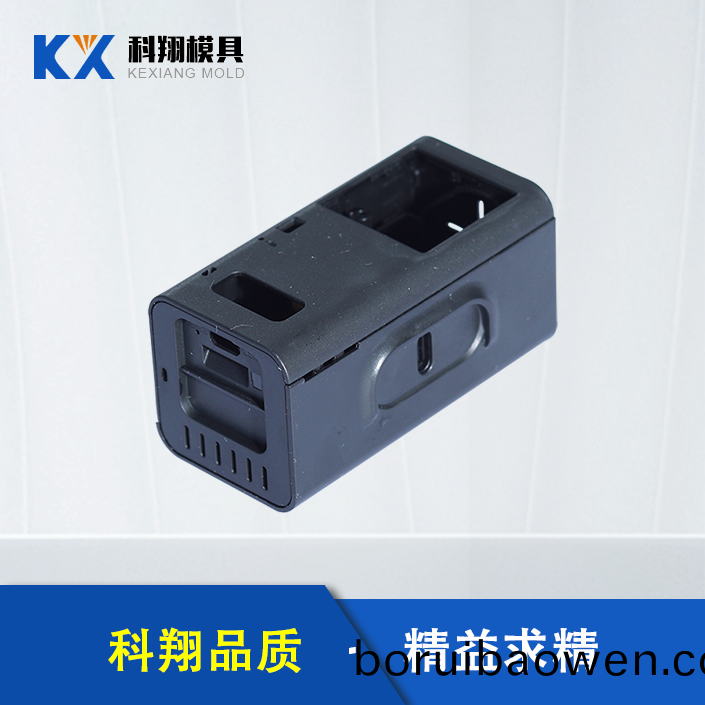 電池(chi)盒註(zhu)塑件(jian)