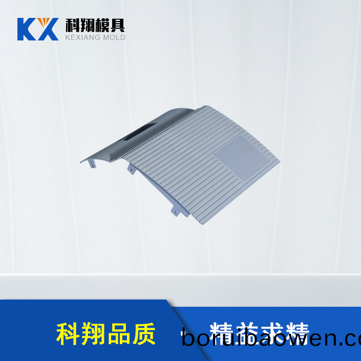 打(da)印(yin)機(ji)部件(jian)