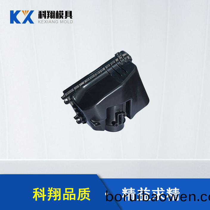 汽(qi)車部(bu)件