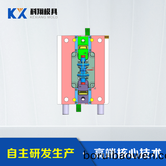 塑(su)膠(jiao)註塑(su)