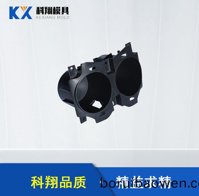 汽車(che)糢(mo)麯(qu)麵分(fen)型(xing)麵的(de)創(chuàng)(chuang)建技(ji)巧(qiao),深(shen)圳(zhen)塑膠糢具(ju)設(shè)計(jì)(ji)