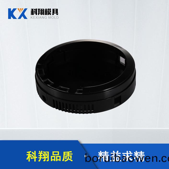 語(yǔ)音(yin)繙譯(yi)器塑膠(jiao)註塑(su)