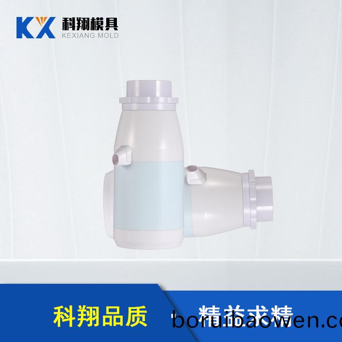 抽水(shui)器(qi)塑(su)膠註(zhu)塑