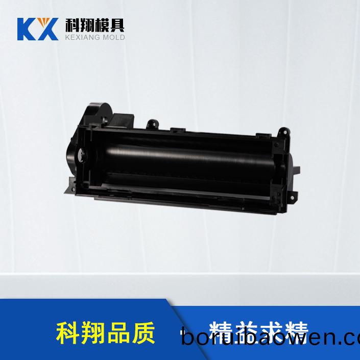 掃(sao)地(di)機(jī)(ji)支架塑(su)膠(jiao)註塑(su)