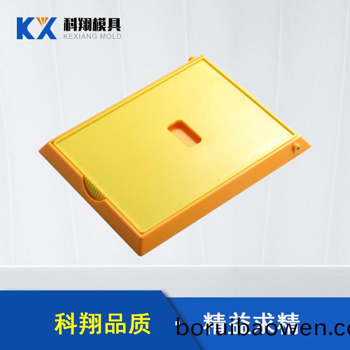 檢(jian)測(cè)儀器(qi)外(wai)殼