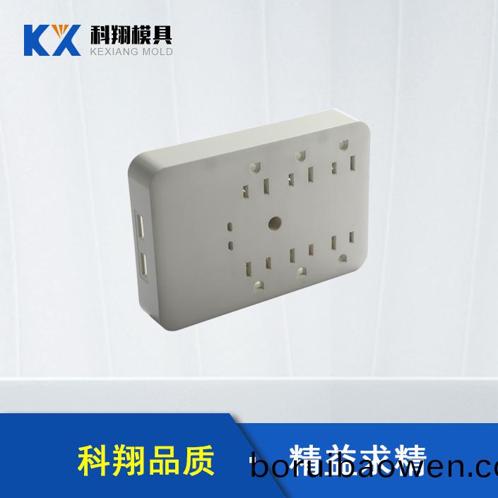 糢具(ju)加(jia)工生産廠傢告訴妳：解(jie)塑膠糢具(ju)的(de)基本(ben)知識(shí)(shi)！